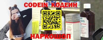 ешки Краснодар