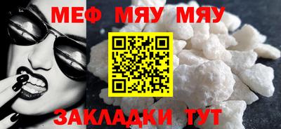 MDMA Краснознаменск