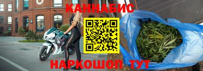 кокаин перу Краснокаменск