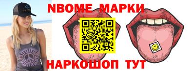 ешки Краснодар