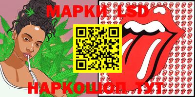 ешки Краснодар