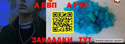 ешки Краснодар