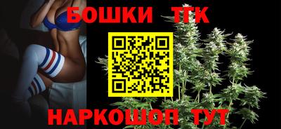 MDMA Краснознаменск