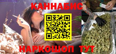 MDMA Краснознаменск