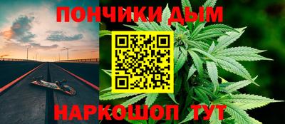 MDMA Краснознаменск