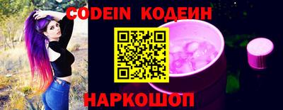 MDMA Краснознаменск