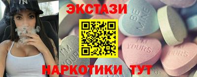 MDMA Краснознаменск