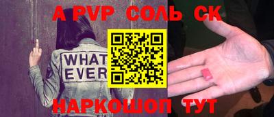 MDMA Краснознаменск