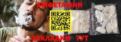 кокаин перу Краснокаменск