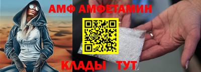 ешки Краснодар