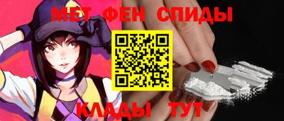 кокаин перу Краснокаменск