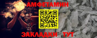 кокаин перу Краснокаменск