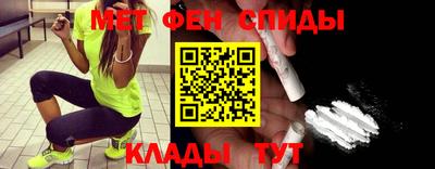 кокаин перу Краснокаменск