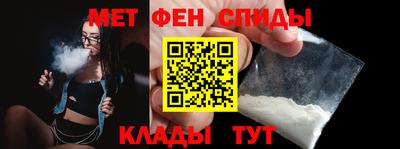 MDMA Краснознаменск