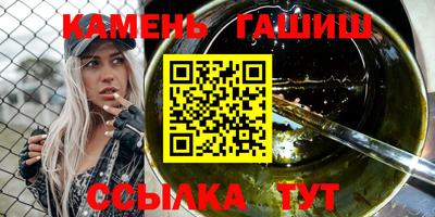 кокаин перу Краснокаменск