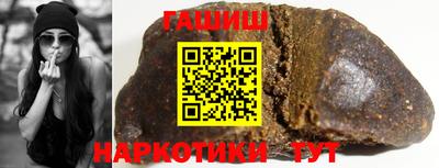 ешки Краснодар