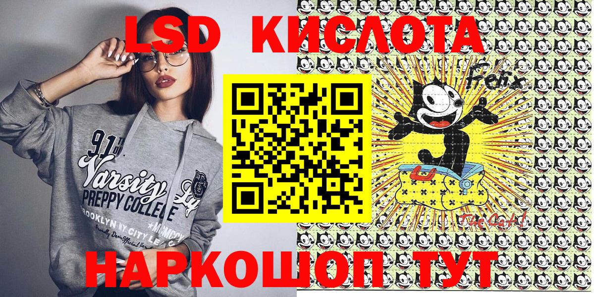 Наркотические марки  Вход с VPN  Изобильный  Наркотические марки 1,8мг 